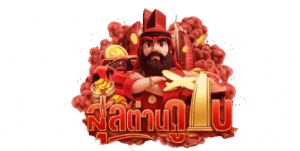 sulatandubai logo